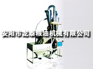 35、40型自動(dòng)上料臥式單機(jī)